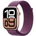 ساعت هوشمند اپل ساعت هوشمند اپل واچ S10 جت بلک با بند اسپرت سیلیکون 46mm